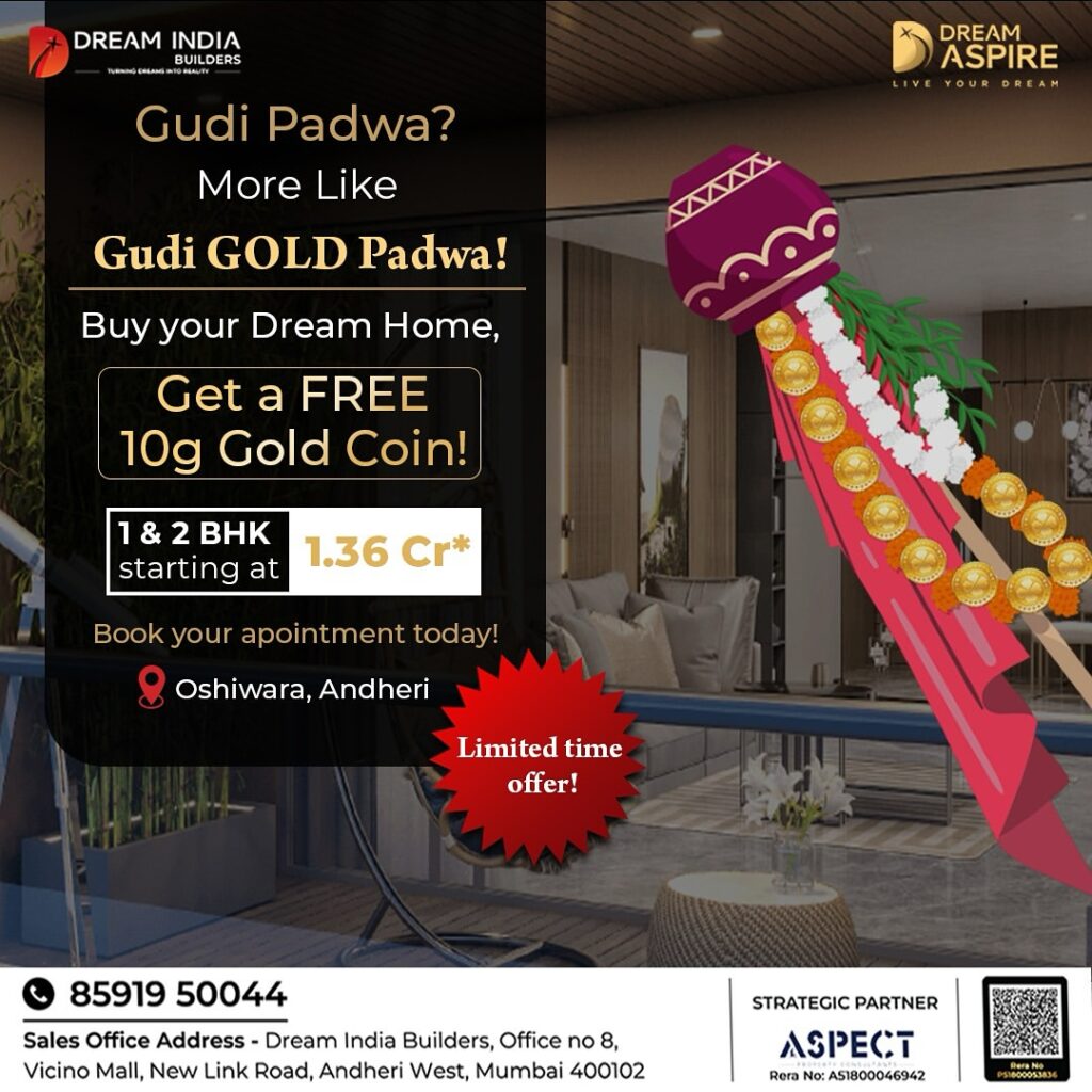 Gudi Padwa celebration Dream india | Morph Media